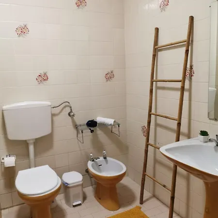 דירה Chill House